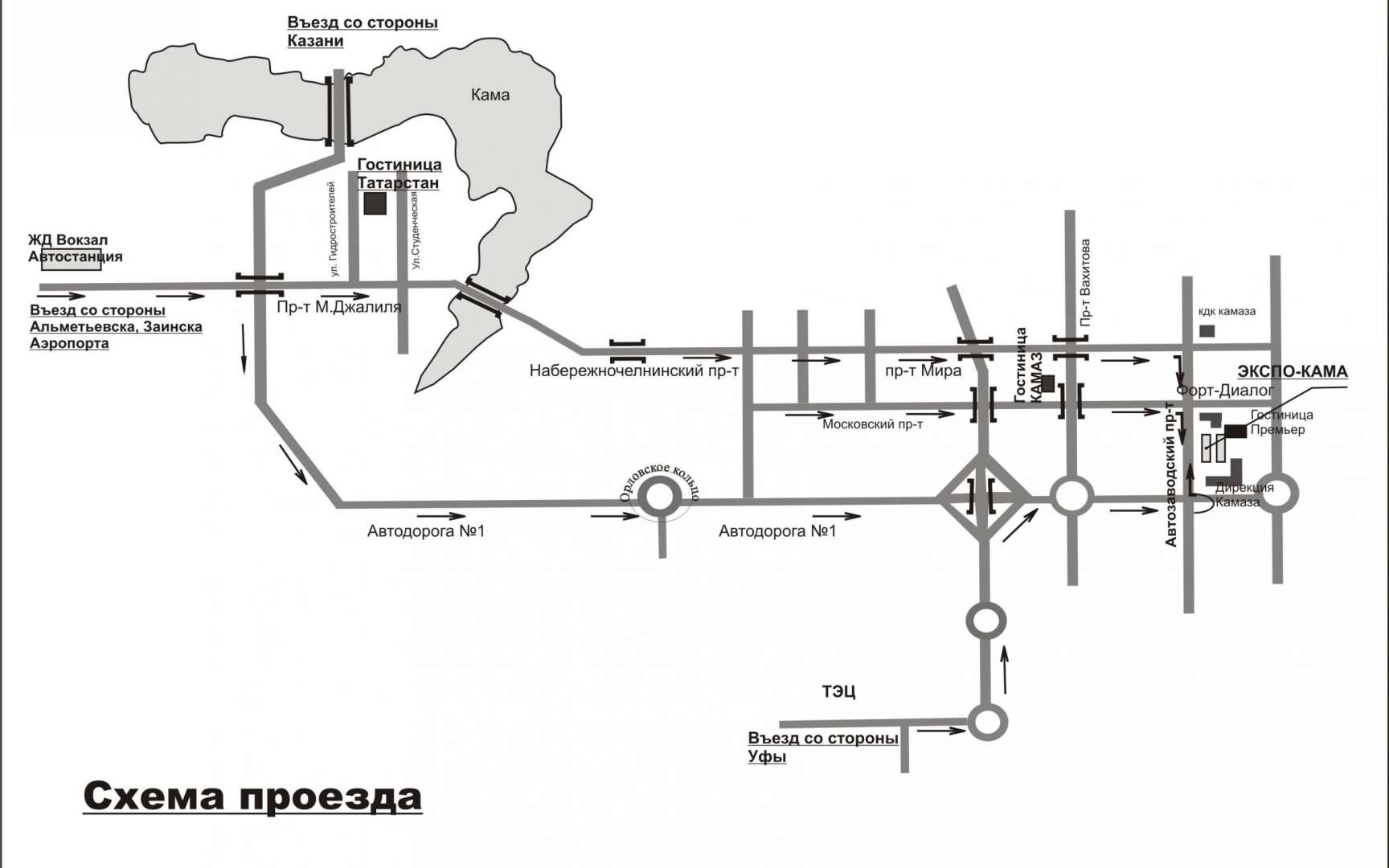 2 гис казань схема проезда